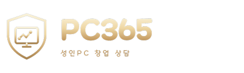 PC365 로고
